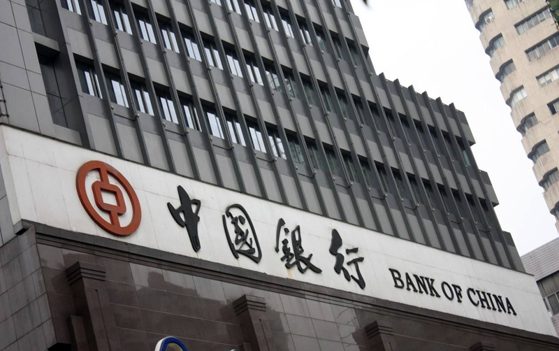 銀行動環系統，智能銀行動環可視化系統
